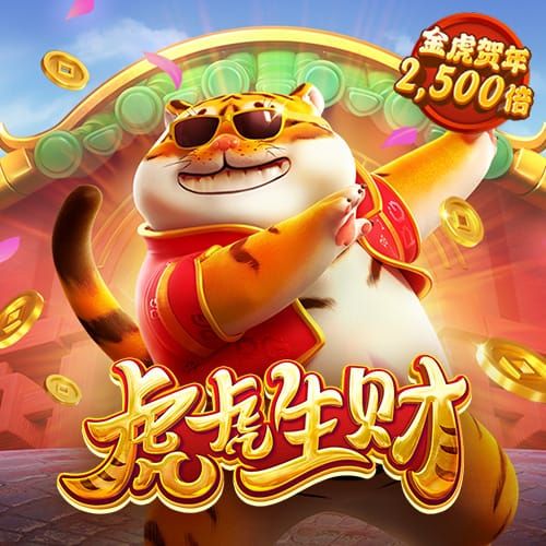 美狮贵宾会