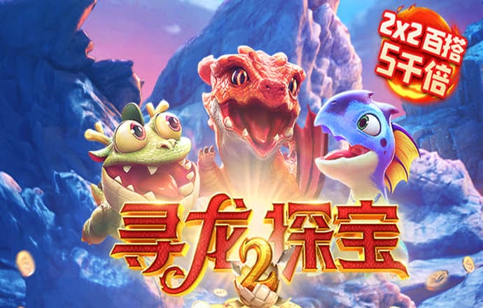 彩虹多多app下载彩票手机版官网