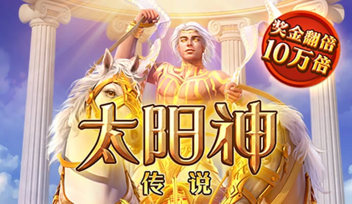 官方金沙娱场151